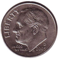 Рузвельт. Монета 10 центов. 2005 (D) год, США.