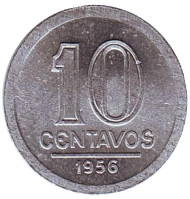 Монета 10 сентаво. 1956 год, Бразилия. Монета 10 сентаво. 1956 год, Бразилия.