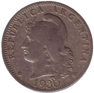 Монета 20 сентаво. 1930 год, Аргентина.