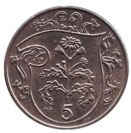 Монета 5 пенсов. 1986 год, Остров Мэн. (AB) Растение Крестовик.