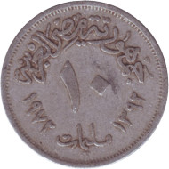 Монета 10 мильемов. 1972 год, Египет. Монета 10 мильемов. 1972 год, Египет.
