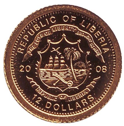 Монета 12 долларов. 2008 год, Либерия. Хорватия. "Страны Европы".