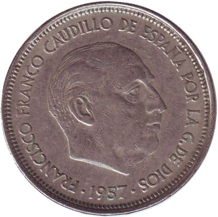 Монета 50 песет. 1957 год, Испания. (59 внутри звезды).