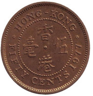 Монета 50 центов. 1977 год Гонконг. Монета 50 центов. 1977 год Гонконг.
