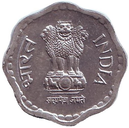 Монета 10 пайсов. 1989 год, Индия. ("♦" - Бомбей, старый тип). Монета 10 пайсов. 1989 год, Индия. ("♦" - Бомбей, старый тип).