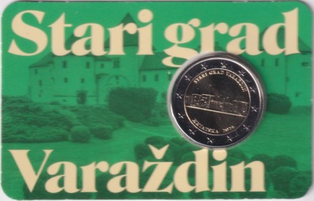 Монета 2 евро. 2024 год, Хорватия. Старый город Вараждин.