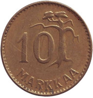 Монета 10 марок. 1955 год, Финляндия. Монета 10 марок. 1955 год, Финляндия.