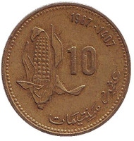 Монета 10 сантимов. 1987 год, Марокко. Монета 10 сантимов. 1987 год, Марокко.