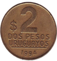 Монета 2 песо. 1994 год, Уругвай.