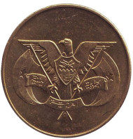 Монета 10 филсов. 1974 год, Йемен. Орёл. Монета 10 филсов. 1974 год, Йемен. Орёл.