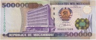 Банкнота 500 000 метикалов. 2003 год, Мозамбик. Банкнота 500 000 метикалов. 2003 год, Мозамбик.