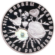 Монета 500 тенге. 2010 год, Казахстан. Мак дикорастущий.