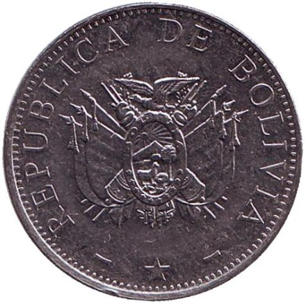 Монета 20 сентаво. 2001 год, Боливия. Монета 20 сентаво. 2001 год, Боливия.