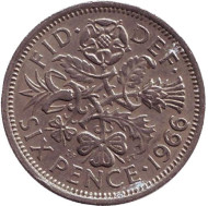 Монета 6 пенсов. 1966 год, Великобритания. Флора: лук-порей, роза, чертополох и трилистник.