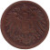 Монета 1 пфенниг. 1898 год (D), Германская империя.