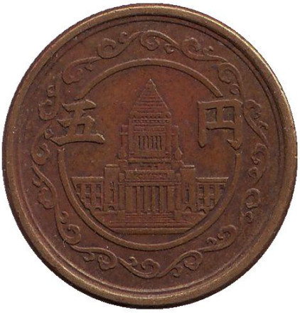 1949-12wf.jpg 1949-12wf.jpg