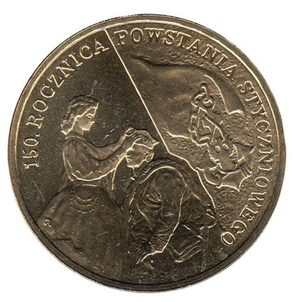 Монета 2 злотых, 2013 год, Польша. 150-летие Польского восстания 1863 года.