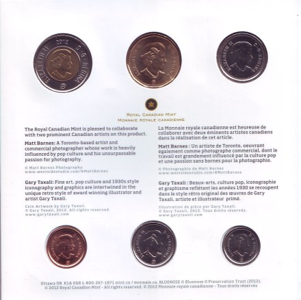 Годовой набор монет (6 шт.). 2012 год, Канада. Празднование. (с редким квотером).