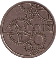 Игровой жетон казино. Aladdin. Санкт-Петербург. ("серебряный").