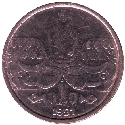 Монета 50 крузейро. 1991 год, Бразилия. Торговка на рынке.