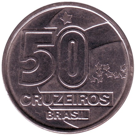 Монета 50 крузейро. 1991 год, Бразилия. Торговка на рынке.