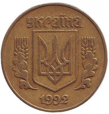 1992-14c.jpg