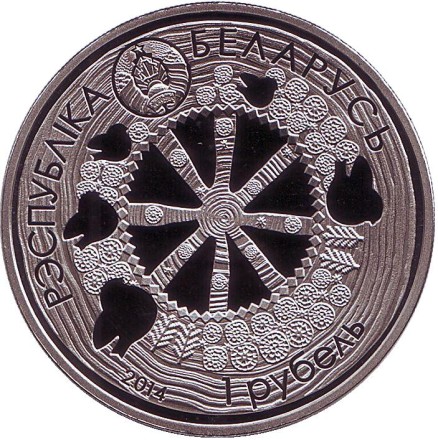 snegir-2.jpg snegir-2.jpg