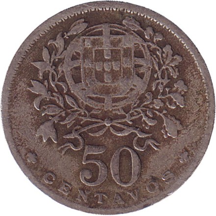 Монета 50 сентаво. 1945 год, Португалия.