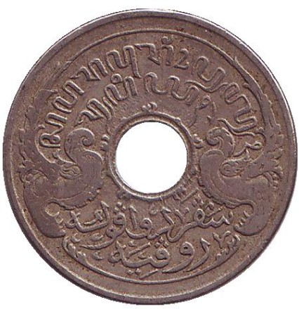 Монета 5 центов. 1921 год, Нидерландская Индия.