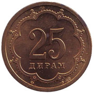 Монета 25 дирамов. 2001 год, Таджикистан. (СПМД). Монета 25 дирамов. 2001 год, Таджикистан. (СПМД).