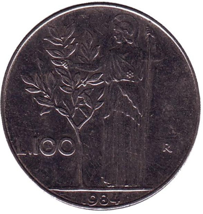 Монета 100 лир. 1984 год, Италия. Богиня мудрости Минерва рядом с оливковым деревом.
