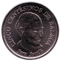 Сара Сотильо. Монета 5 чентезимо. 2017 год, Панама.