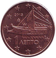 Монета 1 цент. 2015 год, Греция. Монета 1 цент. 2015 год, Греция.