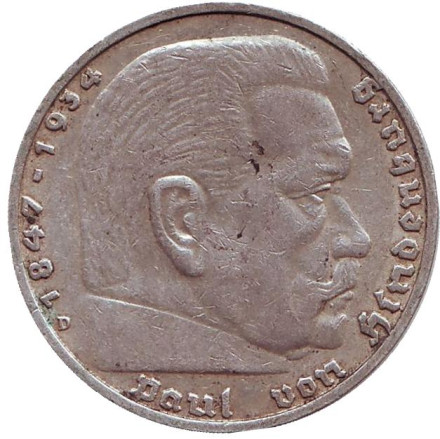 Монета 5 рейхсмарок. 1935 (D) год, Третий Рейх (Германия). Гинденбург.