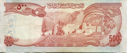 monetarus_500-03-2.jpg monetarus_500-03-2.jpg