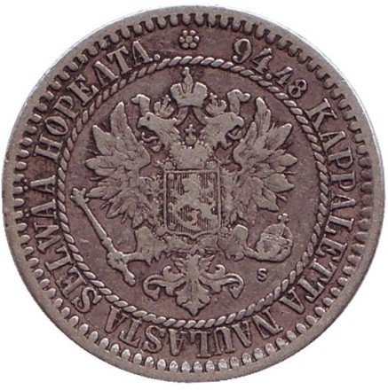 Монета 1 марка. 1865 год, Великое княжество Финляндское. Монета 1 марка. 1865 год, Великое княжество Финляндское.