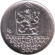 Монета 500 крон. 1981 год, Чехословакия. 125 лет со дня смерти Людовита Штура. Монета 500 крон. 1981 год, Чехословакия. 125 лет со дня смерти Людовита Штура.