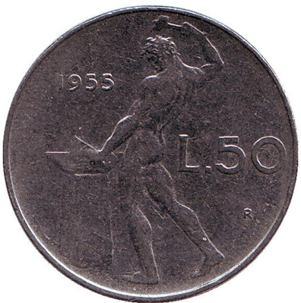 Монета 50 лир. 1955 год, Италия. Бог огня Вулкан у наковальни.