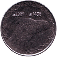 Монета 2 динара. 2009 год, Алжир. Одногорбый верблюд. Монета 2 динара. 2009 год, Алжир. Одногорбый верблюд.