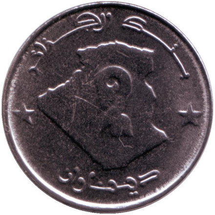 Монета 2 динара. 2009 год, Алжир. Одногорбый верблюд. Монета 2 динара. 2009 год, Алжир. Одногорбый верблюд.
