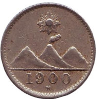 Монета 1/4 реала. 1900 год, Гватемала.