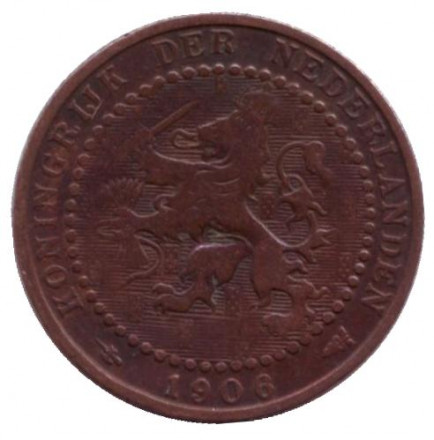 Монета 1 цент. 1906 год, Нидерланды. (Ребристый гурт)