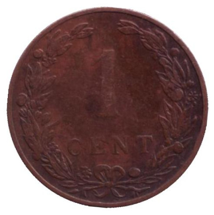 Монета 1 цент. 1906 год, Нидерланды. (Ребристый гурт)