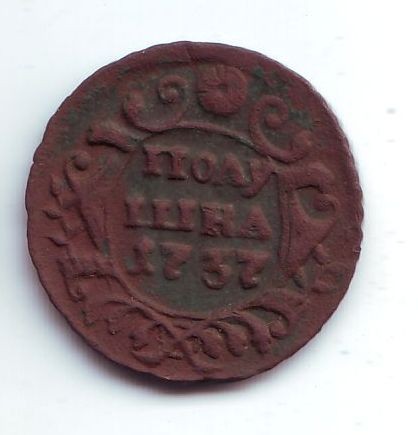 1737-1.jpg 1737-1.jpg