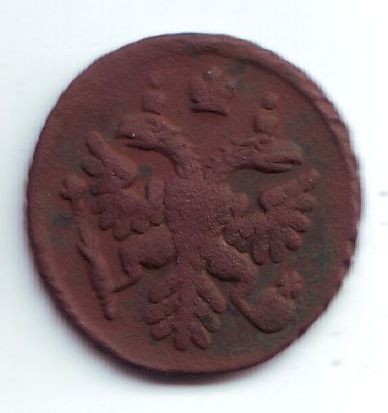 1737-2.jpg 1737-2.jpg