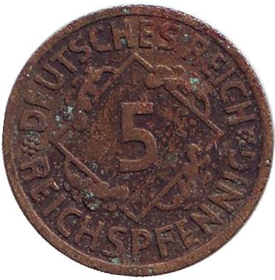 Монета 5 рейхспфеннигов. 1936 год (F), Веймарская республика.