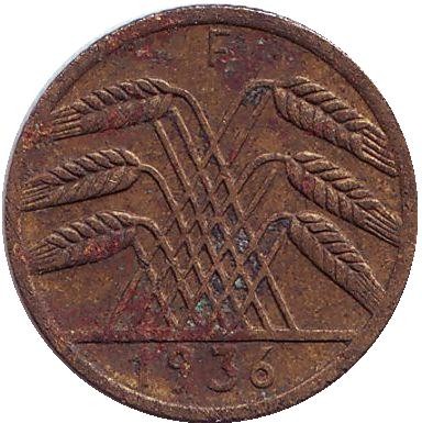 Монета 5 рейхспфеннигов. 1936 год (F), Веймарская республика.