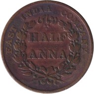 Монета 1/2 анны. 1835 год, Индия Британская. Ост-Индская компания. Монета 1/2 анны. 1835 год, Индия Британская. Ост-Индская компания.