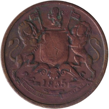 Монета 1/2 анны. 1835 год, Индия Британская. Ост-Индская компания.