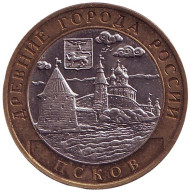 Монета 10 рублей. 2003 год, Россия. Серия "Древние города России". Псков.  Монета 10 рублей. 2003 год, Россия. Серия "Древние города России". Псков.
